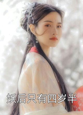 陸言琛裂口女《全球恐懼：恐怖片中最強(qiáng)的男人好書閱讀》_全球恐懼：恐怖片中最強(qiáng)的男人好書閱讀全集免費(fèi)閱讀