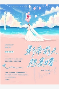 精彩小說庶女她一身傲骨，豈能原諒小人？（楊蘇蘇楊容心）全文免費(fèi)閱讀無彈窗大結(jié)局_(精彩小說庶女她一身傲骨，豈能原諒小人？小說免費(fèi)閱讀)最新章節(jié)列表_筆趣閣（精彩小說庶女她一身傲骨，豈能原諒小人？）