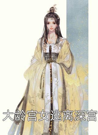 最新小說全集閱讀煉劍魔之血，成巔峰戰(zhàn)神(方辰蘇婉兒)完整版免費(fèi)在線閱讀_(全集閱讀煉劍魔之血，成巔峰戰(zhàn)神)最新章節(jié)在線閱讀