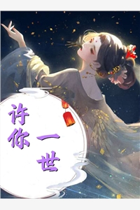 沈見(jiàn)微吳于淵《娘娘別茍了！皇上請(qǐng)您宮斗了！》全集在線閱讀_《娘娘別茍了！皇上請(qǐng)您宮斗了！》全本閱讀