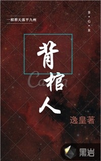 強(qiáng)烈推薦小說身份被曝后，忠犬男友又來貼貼(顧云鳴項(xiàng)祁)抖音熱文_《小說身份被曝后，忠犬男友又來貼貼》全本閱讀