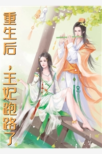 《玄幻：我靠理科外掛成了帝尊》云飛水輕煙全文閱讀_云飛水輕煙全文閱讀