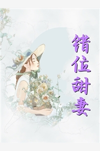 譚辭華佗《玄學(xué)大佬說(shuō)你三更死，打錢(qián)改命！》_(玄學(xué)大佬說(shuō)你三更死，打錢(qián)改命！)全本在線(xiàn)閱讀