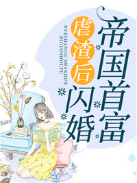 最新小說(shuō)秦風(fēng)許寧兒《火爆小說(shuō)人在大慶王朝，剛穿就鎮(zhèn)守邊疆》完整版免費(fèi)在線閱讀_（秦風(fēng)許寧兒）最新熱門(mén)小說(shuō)