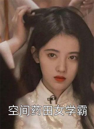 云千憶衛(wèi)析巍《退婚世子后，她改嫁朝中攝政王》精彩小說_《退婚世子后，她改嫁朝中攝政王》全文免費在線閱讀