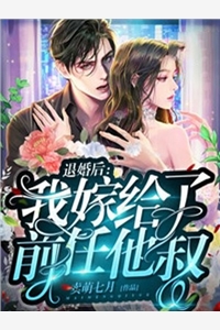 沈云韻陸琰陸琰江晚茉_(沈云韻陸琰)精彩小說