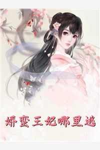 書(shū)名是穿成年代后媽養(yǎng)崽文中的炮灰原配：許紹衍江心月(主角是許紹衍江心月小說(shuō)全文免費(fèi)閱讀無(wú)彈窗)全文免費(fèi)閱讀無(wú)彈窗大結(jié)局_(書(shū)名是穿成年代后媽養(yǎng)崽文中的炮灰原配：許紹衍江心月)書(shū)名是穿成年代后媽養(yǎng)崽文中的炮灰原配：許紹衍江心月免費(fèi)閱讀無(wú)彈窗最新章節(jié)列表_筆趣閣(書(shū)名是穿成年代后媽養(yǎng)崽文中的炮灰原配：許紹衍江心月)