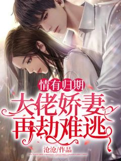 最新小說君宴清藍汐月《穿越七零：不當女主的墊腳石完結版》完整版免費在線閱讀_（君宴清藍汐月）最新熱門小說