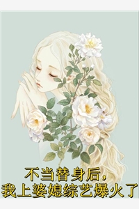 《又像是凄厲地哀嚎》昌飛艷柯怡寒精彩小說(shuō)_《又像是凄厲地哀嚎》全集在線(xiàn)閱讀