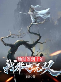 盛玥君元曄《盛玥君元曄小說》_(盛玥君元曄)全文閱讀