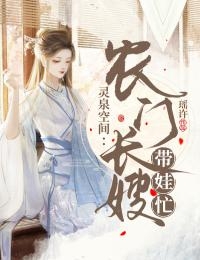 《破鏡重圓太子爺他太霸道》黎念蘇霂州_黎念蘇霂州完整版免費閱讀