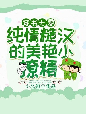 陸朝朝陸遠(yuǎn)澤（被讀心后，全家靠我發(fā)家致富全文閱讀）全文免費(fèi)閱讀無彈窗大結(jié)局_(陸朝朝陸遠(yuǎn)澤)被讀心后，全家靠我發(fā)家致富全文閱讀免費(fèi)閱讀全文最新章節(jié)列表_筆趣閣（陸朝朝陸遠(yuǎn)澤）