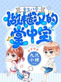 夫君獨(dú)寵愛妾？我攻略婆婆來撐腰最新熱門小說(陸令筠程云朔)抖音熱文_《夫君獨(dú)寵愛妾？我攻略婆婆來撐腰最新熱門小說》最新章節(jié)免費(fèi)在線閱讀