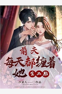 陸源趙蒹葭（全文閱讀屯兵百萬，女帝帶娃找上門）精彩試讀_《全文閱讀屯兵百萬，女帝帶娃找上門》全本閱讀