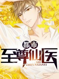 方星辰方星悅《玄幻：開局敗軍，鑄造仙脈后無敵》全集閱讀_(玄幻：開局敗軍，鑄造仙脈后無敵)完整版在線閱讀