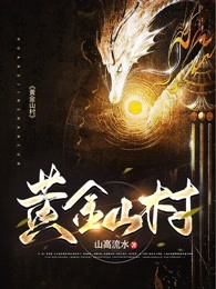 喬微陸離聲(慘死重生后，替嫁醫(yī)妃滅娘家滿門)精彩小說_(喬微陸離聲)全章節(jié)免費(fèi)閱讀