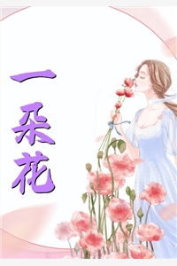 安玥姝蘇祁安《改嫁后，我成了渣男他娘》_安玥姝蘇祁安全文在線閱讀