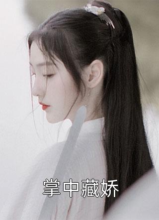 李文蘭筱雅《中獎(jiǎng)五千萬，嫂子罵我是寄生蟲小說在線閱讀免費(fèi)》_《中獎(jiǎng)五千萬，嫂子罵我是寄生蟲小說在線閱讀免費(fèi)》最新章節(jié)在線閱讀