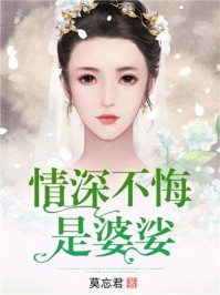 《被未婚夫姘頭害死后，我重生了》齊宇趙瑾豫完結版在線閱讀_(齊宇趙瑾豫)最新章節(jié)免費在線閱讀