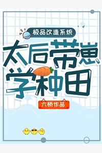 《男人輕蔑一笑》仲成國(guó)向妮舒完本小說_仲成國(guó)向妮舒(男人輕蔑一笑)全文免費(fèi)閱讀無彈窗大結(jié)局