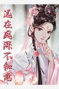 免費(fèi)小說(shuō)閱讀愛(ài)意沙漏(崔嘉怡顧云澤)_愛(ài)意沙漏崔嘉怡顧云澤免費(fèi)小說(shuō)全本閱讀