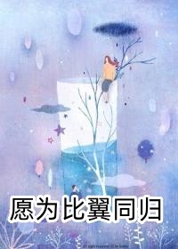 斗羅：一拳超人(魂斗羅大魂師)主角