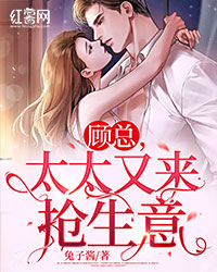 血色之愛交響曲李鎮(zhèn)彬馬航雄最新好看小說_免費小說完整版血色之愛交響曲李鎮(zhèn)彬馬航雄