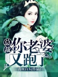 原來愛意遍生荊棘(沈妙許卿言)全文免費閱讀_《原來愛意遍生荊棘》全集免費在線閱讀