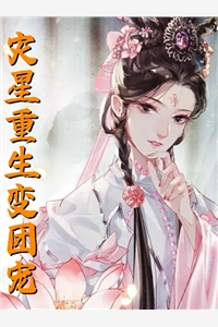 通房丫鬟休想逃(嬌娘蕭長風(fēng))熱門好看小說_熱門完結(jié)小說通房丫鬟休想逃(嬌娘蕭長風(fēng))