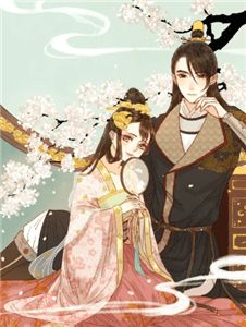 瑤琴弦上不念君林若婉楚恒最新免費(fèi)小說(shuō)_完結(jié)好看小說(shuō)瑤琴弦上不念君林若婉楚恒