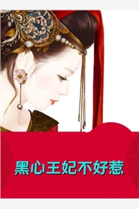 至愛無言，至悲無聲(齊樹葉青青)完本完結(jié)小說_好看的完結(jié)小說至愛無言，至悲無聲齊樹葉青青