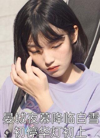 閨蜜換走我的女兒，看我重生反殺(趙青云田甜)完整版免費(fèi)小說_小說完結(jié)免費(fèi)閨蜜換走我的女兒，看我重生反殺(趙青云田甜)