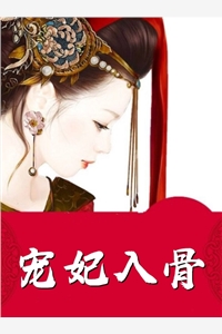 奪走女主的真命天子，本女配不認(rèn)命沈青拂寧玄禮小說完整版免費(fèi)閱讀_免費(fèi)小說全文閱讀奪走女主的真命天子，本女配不認(rèn)命沈青拂寧玄禮