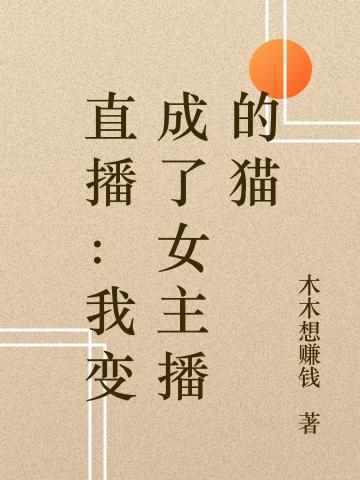 讓你代管新兵連，全成超級兵王了甄帥最新更新最新章節(jié)列表