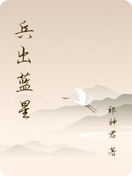 劉曉麗陳子豪(熱門小說(shuō)重生港島1988)全章節(jié)免費(fèi)閱讀_(熱門小說(shuō)重生港島1988)全集閱讀