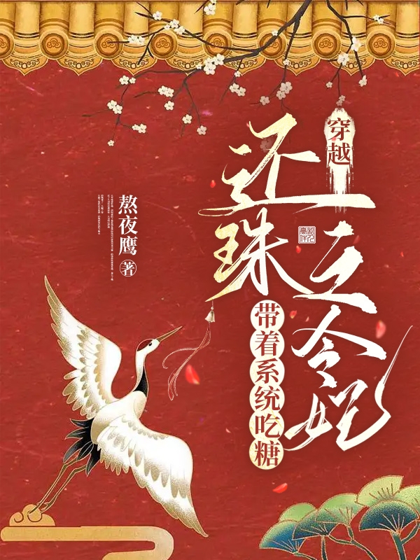 蘇信蘇銘《玄幻：一劍破乾坤，一手掌天下》全章節免費在線(xiàn)閱讀_蘇信蘇銘全集閱讀