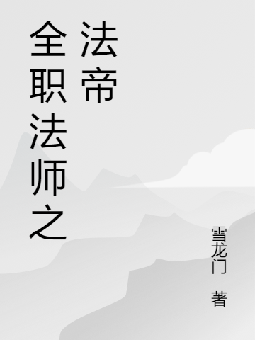 最新小說《這可太刑了！》蘇軒秦舒怡最新章節(jié)免費在線閱讀_(這可太刑了！)全集免費閱讀