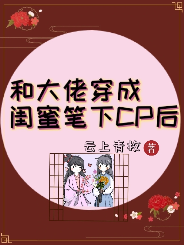 《開(kāi)局911，我成了華爾街教父》凱特楚瀟然完本小說(shuō)_凱特楚瀟然(開(kāi)局911，我成了華爾街教父)全文免費(fèi)閱讀無(wú)彈窗大結(jié)局