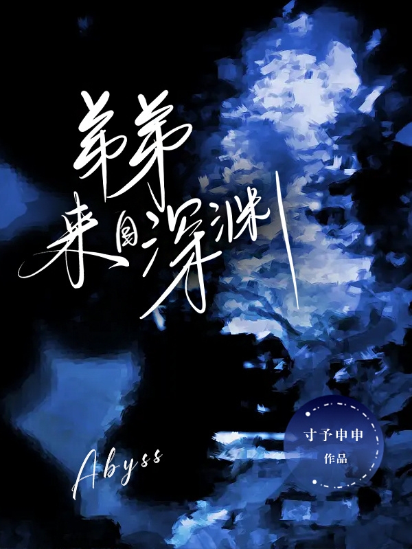 三國(guó)：轉(zhuǎn)投曹操后，劉備他追悔莫及(楊凌劉備)_三國(guó)：轉(zhuǎn)投曹操后，劉備他追悔莫及完結(jié)版在線閱讀