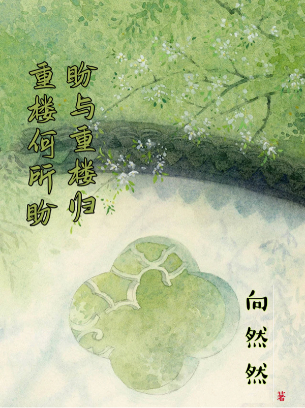 BUFF陸星辰《內(nèi)卷喪命后，我在海上建別墅》_(BUFF陸星辰)最新熱門小說