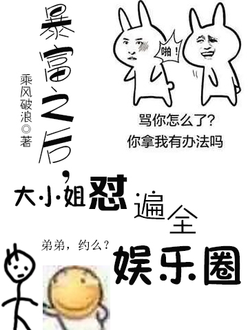 山本君若塵主角是君若塵柳云浩的小說叫什么名字_主角是君若塵柳云浩的小說叫什么名字最新章節(jié)免費在線閱讀