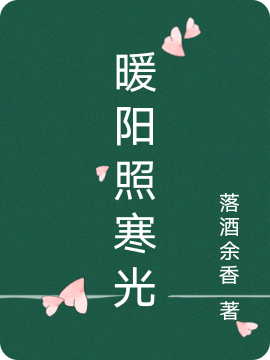 秦政王戰(zhàn)(大秦暴君：開局屬性兵種轉(zhuǎn)生池！)_(秦政王戰(zhàn))全章節(jié)閱讀