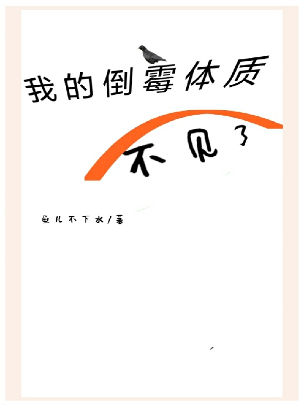 《攻略阿姨的第N天》林宇李玉兒_攻略阿姨的第N天全章節(jié)免費(fèi)閱讀