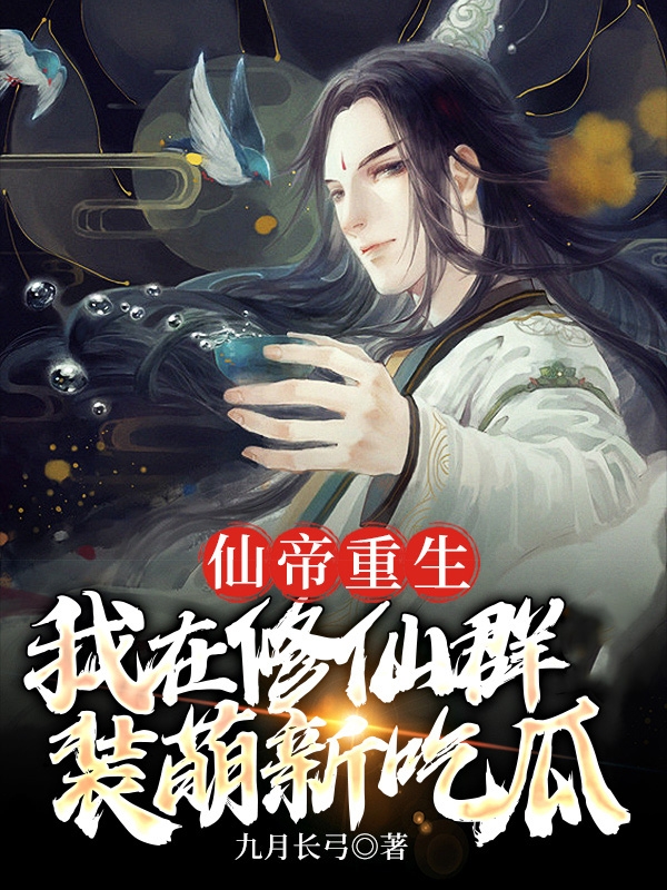 《大明：便宜老爹快讓位，你兒子要造反》王貴朱銘全章節(jié)在線閱讀_(王貴朱銘)完整版在線閱讀