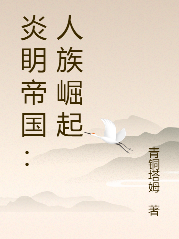 喬影徐銘辰重生學(xué)生時(shí)代：她成了校園A姐！完結(jié)版在線閱讀_《重生學(xué)生時(shí)代：她成了校園A姐！》全集免費(fèi)閱讀