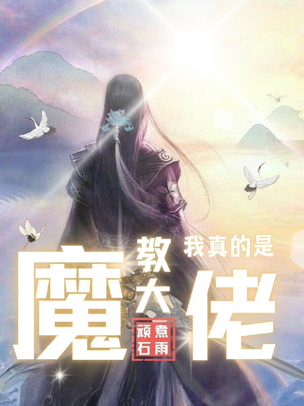 (七零：嫁給糙漢后，嬌嬌她轉(zhuǎn)運(yùn)了)明可嵐江則宇_七零：嫁給糙漢后，嬌嬌她轉(zhuǎn)運(yùn)了全文在線閱讀