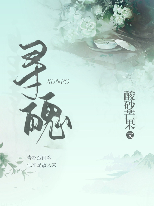 安清歌張麟(末世災變：還好我有家族興旺系統(tǒng))_《末世災變：還好我有家族興旺系統(tǒng)》全章節(jié)免費閱讀