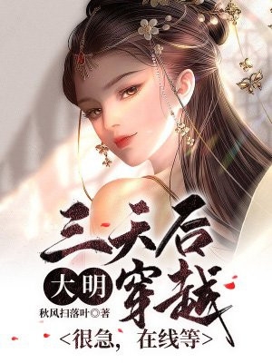 (林軒李慧)重生之都市全能仙尊全章節(jié)在線閱讀_林軒李慧全集免費(fèi)在線閱讀