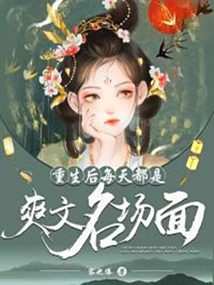 戰(zhàn)神醫(yī)婿(唐楚楚江辰)_戰(zhàn)神醫(yī)婿精彩小說