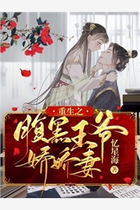 荒野直播：極限生存小說(shuō)（鄭琛張愛(ài)凌）全文免費(fèi)閱讀無(wú)彈窗大結(jié)局_鄭琛張愛(ài)凌（荒野直播：極限生存鄭琛張愛(ài)凌免費(fèi)閱讀）最新章節(jié)列表_筆趣閣（鄭琛張愛(ài)凌）